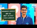 NEET 2022 Ranker - Hrishikesh Gangule (AIR 3) Success Mantra for NEET | Karnataka State Topper