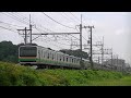 ef510509牽引　寝台特急カシオペア