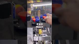 2초만에 복숭아 벗기기 / Peach