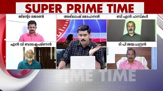 'കൊടി സുനിയെ സിപിഎം സംരക്ഷിച്ചിരുന്നുവെങ്കിൽ അയാളുടെ പേരിൽ 12 കേസ് എടുക്കുമായിരുന്നോ?