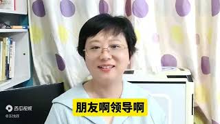 46岁的男光棍不愿意娶36岁大龄剩女 听听男人的心声吧