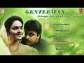 gentleman telugu instrumental jukebox gentleman arjun u200e sarja u200emadhoo bala