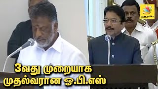 O Panneerselvam : History of being CM for THIRD time | Latest Tamil Nadu Politics | Swearing in