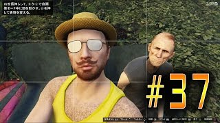 #37【#GTAV】禁じ得ないティアーズの日常【Grand Theft Auto V】