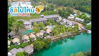 Aana Resort Koh Chang ที่พักสวยเกาะช้าง วิวคูณสอง ชิลได้ทั้งคลอง ทั้งทะเล