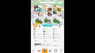 ワールドフリッパー 崩壞域 LV70 風 Auto