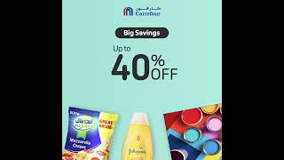 Save more weekly on your favourite items from Carrefour 🤩