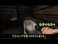 【phasmophobia】イースター2023イベント！イースターエッグを集めて限定トロフィーを手に入れろ（ファズモフォビア ／steam）