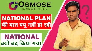 Osmose Technology Update। Osmose National Plan