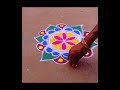 தைப்பூசத்தன்று அழகான ரங்கோலி கோலம் போடலாம் வாங்க beautifulrangoli shortvideo