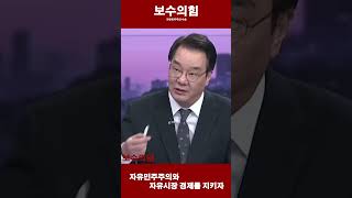 충분히 가능한 의혹