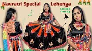 Navratri Special Lehenga Cutting and Stitching / Navratri Garba Dress Designing idea