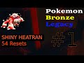 Pokémon Bronze Legacy: Shiny HEATRAN