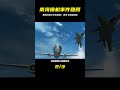 回顧南海撞機事件：美國必須向烈士王偉道歉，最后美軍飛機被拆卸 紀錄片 四處觀察 地理知識 愛情 搞笑