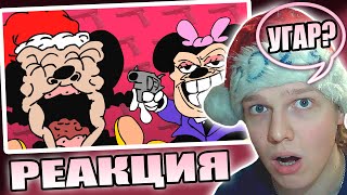 БЕЗУМИЕ И ОР? | РЕАКЦИЯ НА Mokey's Show - Christmas public enemy