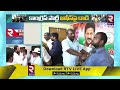 attack on congress party office in devarkadra live కాంగ్రెస్‌ పార్టీ ఆఫీస్‌పై దాడి rtv