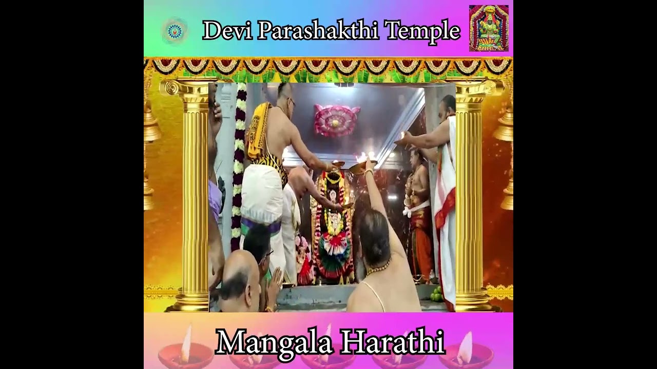 Mangala Harathi Devi Parashakthi Temple Youtube
