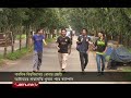 অক্টোবরের মাঝামাঝিতে খোলার প্রস্তুতি নিচ্ছে বেশিরভাগ পাবলিক বিশ্ববিদ্যালয় university