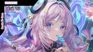 Dexta X-Core | Nightcore - Déjà Vu