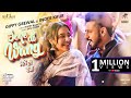 SONE DI WANG | Gippy Grewal | Neha Sharma | Inder Kaur | Rakesh Mehta | Humble Music