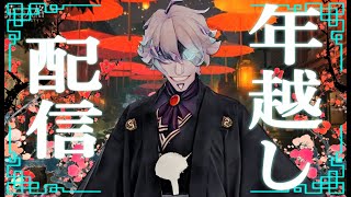 【第五人格】フルゴ1位🥇　勝率9割　夜ラン　【identityV】【配信】