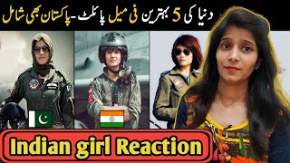 Indian Reaction On Top 5 Best Female Fighter Pilots In The World | Urdu/Hindi | Bindaas Reaction