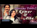 Nain Tere Jhuke Jhuke_Romantic Song by Kumar Sanu & Alka Yagnik