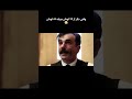 بهترین صداگذاری قرن 😂😂😂😂😂😂 funny خندارترین چالش comedy