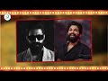 తెరపైకి బన్నీ vs యష్ కొత్త రచ్చ pushpa2 allu arjun vs yash new issue on social media id post mix