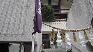 出雲大社例祭遥拝詣@出雲大社東京分祠 平成29年5月14日 1