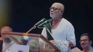 Agar Wo Puchh Le Mujhse Kis Baat Kaa Gham Hai - Morari Bapu