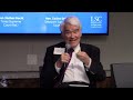 April 2025 Forum on Equal Access to Justice - Panel Featuring Chief Justices of State Supreme Courts