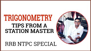 TRIGONOMETRY ll RRB NTPC SPECIAL #trigonometry