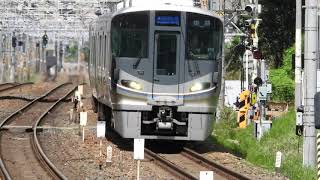 225系100番台+223系2000番台　[新快速]姫路行き　島本駅通過③