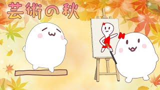 芸術の秋なのでおえかきをしようとしたら…【自作アニメ｜漫画｜読み聞かせ絵本】