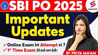 SBI PO 2025 Important News | SBI PO 2025 How To Attempt Online Exam | Exam से पहले जरूर देखें