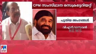 യുവനേതൃത്വത്തിൽ സിപിഎം; ഇളവ് പിണറായിക്ക് മാത്രം: പുതുനിര ഇതാ | Kodiyeri Balakrishnan