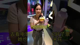 就算老夫老妻了，也需要多些浪漫和仪式感！ short 1