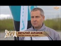 Download Вне Зоны на фестивале телеканала «Загородный» mp3