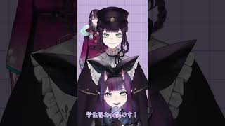 3Dで踊るVtuverに憧れて! -前編-#shorts #Vroid #3D #vtuber