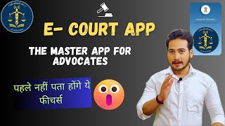 How to Use E Court Service App - Complete Use | #ecourt