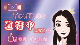 🎀天堂M🎀5區🔴LIVE：　拉洞👀