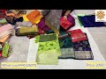 mangalagiri pattu dress materials with price dress materials