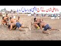 Shafiq#Chishti Vs Rana Ali Shan | #Big Challenge Kabaddi Match | At Jowahar Por | Part.2