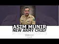 Shehbaz Sharif nominates Asim Munir as new Army Chief, summary sent to President Arif Alvi | NewsNow