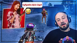 تحدي ممنوع نركب اي وسيلة تنقل ! 😂 40 كيل مع القيم ببجي موبايل ! 🔥