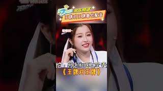 关晓彤vs虞书欣！你更喜欢谁的配音~ |ZJSTV