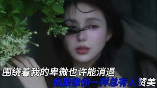 如果世界漆黑 其实我很美~#丑八怪薛之谦 @抖音小助手