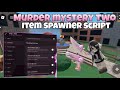 [UPDATED 💗] THE *BEST* MM2 Spawner script *TRADEABLE* Spawn Any Weapons! | KEYLESS | PASTEBIN 2026