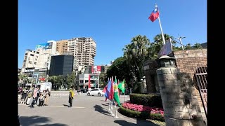 台灣大學2023世界泰晤士世界排名187 台北新成屋